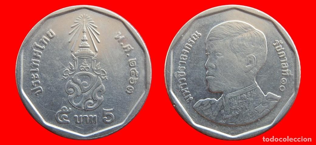 Monedas antiguas de Asia: 5 BAHT 2020 TAILANDIA-153239