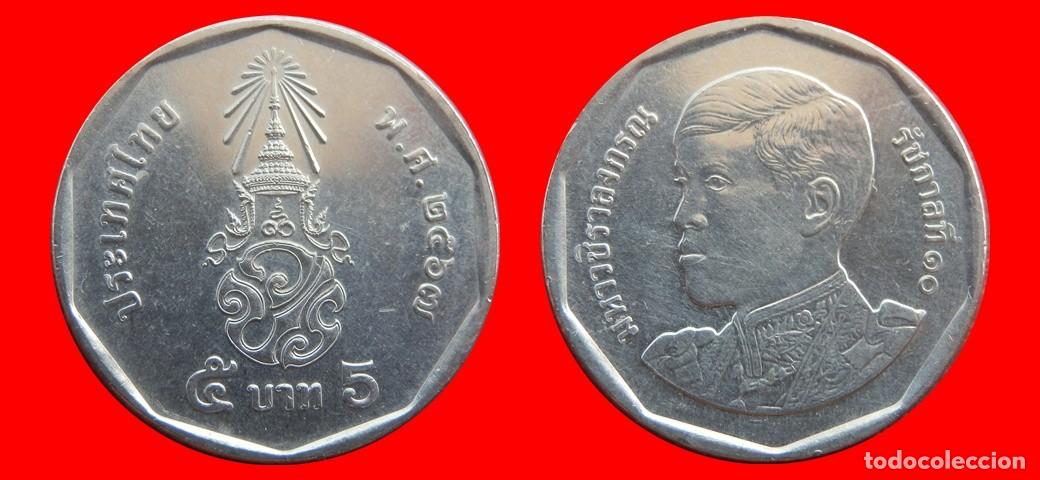 Monedas antiguas de Asia: 5 BAHT 2024 TAILANDIA-153240