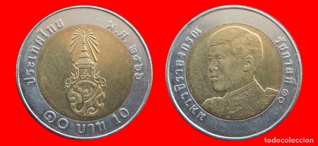 Monedas antiguas de Asia: 10 BAHT 2023 TAILANDIA-153245