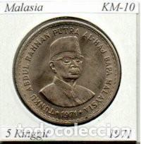 Monedas antiguas de Asia: MALASIA 1971, 5 RINGGIT, KM-10, CU-NI, SC;