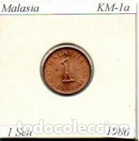Monedas antiguas de Asia: MALASIA 1986, 1 SEM, KM-1a, SC