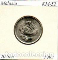 Monedas antiguas de Asia: MALASIA 1992, 20 SEN, KM-52, SC