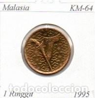 Monedas antiguas de Asia: MALASIA 1995, 1 RINGGIT, KM-64, SC - Foto 1