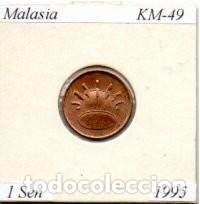 Monedas antiguas de Asia: MALASIA 1995, 1 SEM, KM-49, SC