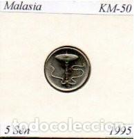 Monedas antiguas de Asia: MALASIA 1995, 5 SEN, KM-50, SC