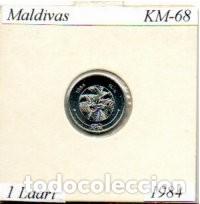 Monedas antiguas de Asia: MALDIVES 1984, 1 LAARI, KM-68. SC