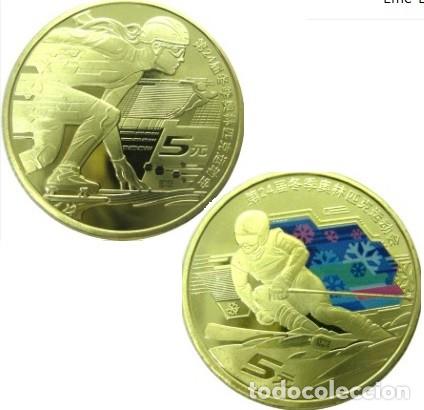 Monedas antiguas de Asia: China, 5 Yuan &rdquo;Olimpiadas de Invierno, Pek&iacute;n: Esqu&iacute; Alpino - Beijing: Patinaje&rdquo;. UC#118/19./ SC.