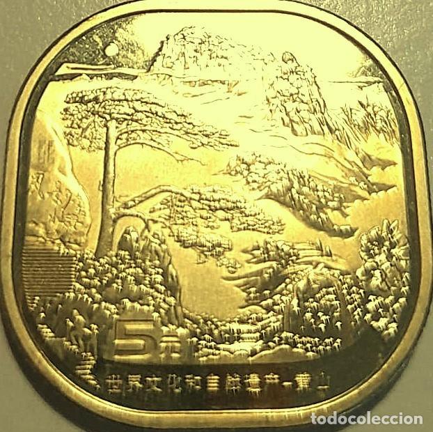 Monedas antiguas de Asia: China, 5 Yuan &rdquo;UNESCO: Monte Huangshan&rdquo;. UC#510./ Sin Circular.