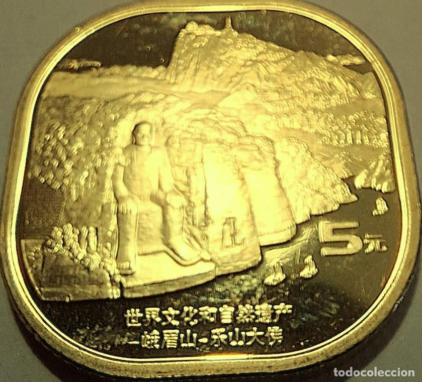 Monedas antiguas de Asia: China, 5 Yuan &rdquo;UNESCO - Monte Emei y Buda gigante de Leshan&rdquo;. UC#511./ Sin Circular.