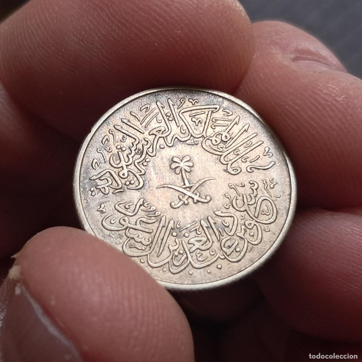 Monedas antiguas de Asia: MONEDA DE ARABIA SAUDITA 1 QIRSH / 5 HALALAH 1378 (1959) ١٣٧٨ VF - Su'ūd KM# 40.