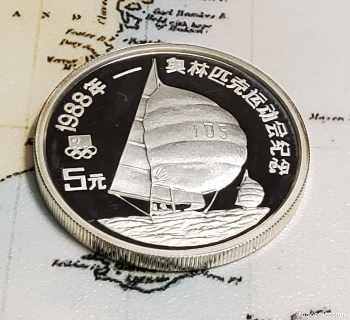 Monedas antiguas de Asia: 5 yuanes de plata de CHINA del a&ntilde;o 1988.PROOF