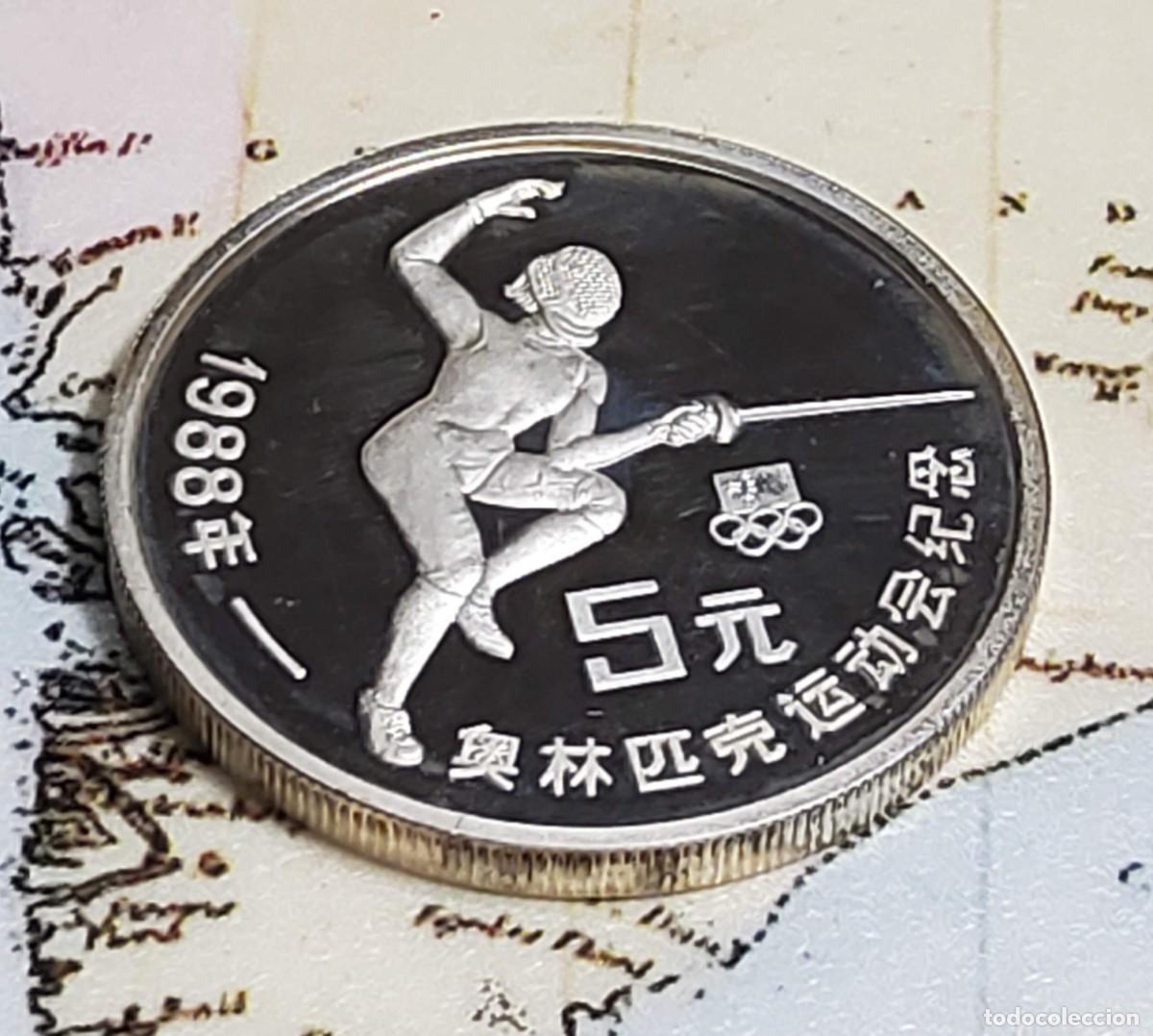 Monedas antiguas de Asia: 5 yuanes de plata de CHINA del a&ntilde;o 1988.PROOF