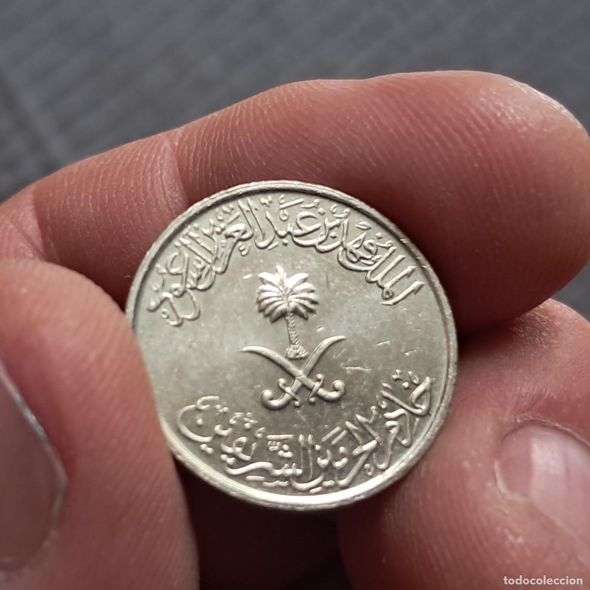 Monedas antiguas de Asia: MONEDA DE ARABIA SAUDITA 2 QIRSH / 10 HALALAT 1408 (1988) ١٤٠٨ F - Fahd KM# 62.