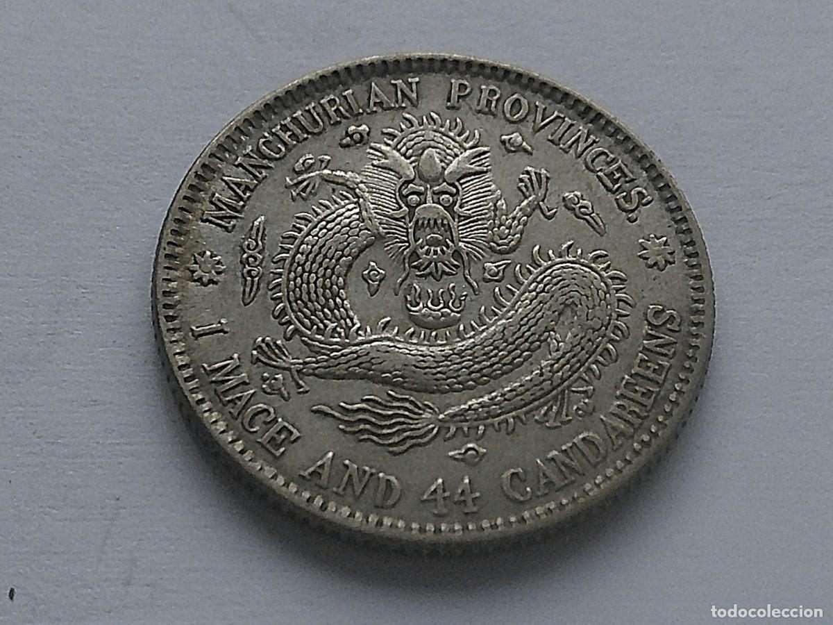 Monedas antiguas de Asia: China Manchrian Provinces 20 Fen (cents) de plata 1914-1915. 3eb28