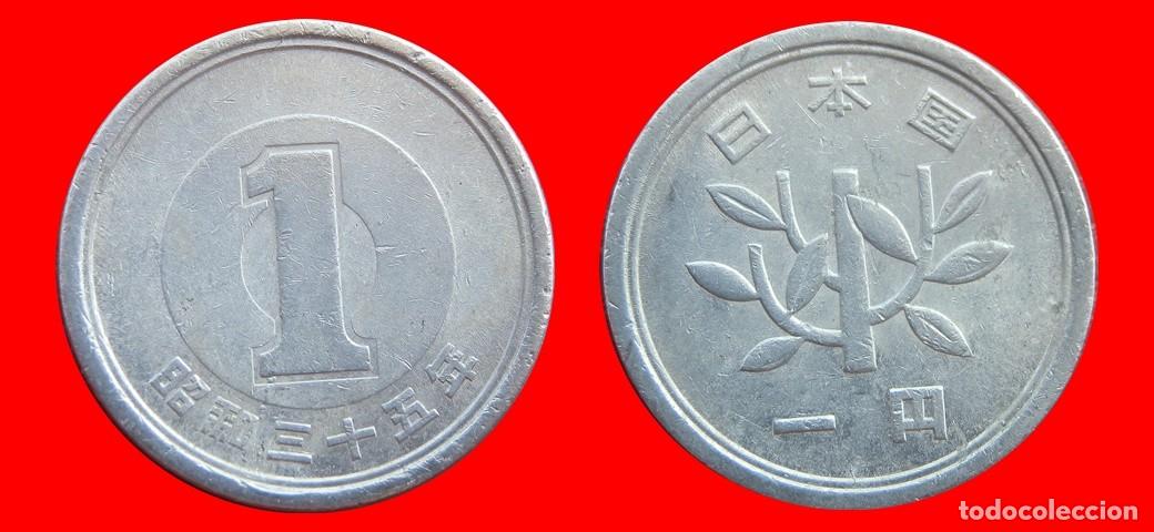 Monedas antiguas de Asia: 1 YEN 1960 JAPON-153275