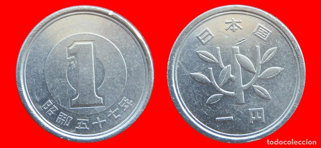 Monedas antiguas de Asia: 1 YEN 1982 JAPON-153281