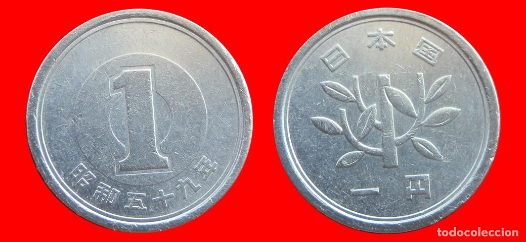 Monedas antiguas de Asia: 1 YEN 1984 JAPON-153282