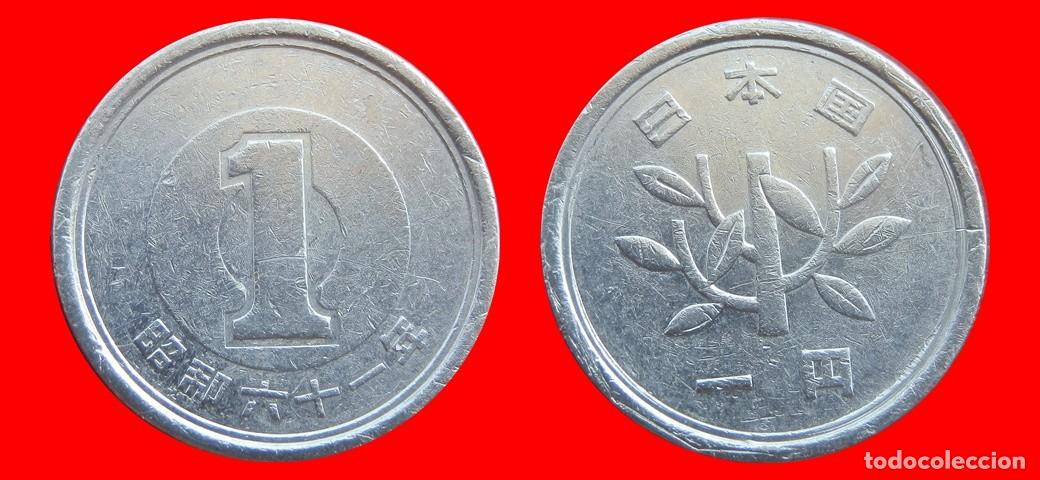Monedas antiguas de Asia: 1 YEN 1986 JAPON-153283