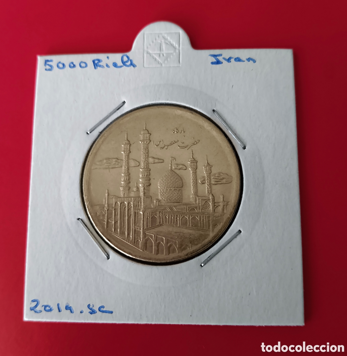 Monedas antiguas de Asia: Moneda 5.000 Rials Ir&aacute;n a&ntilde;o 2014 SC