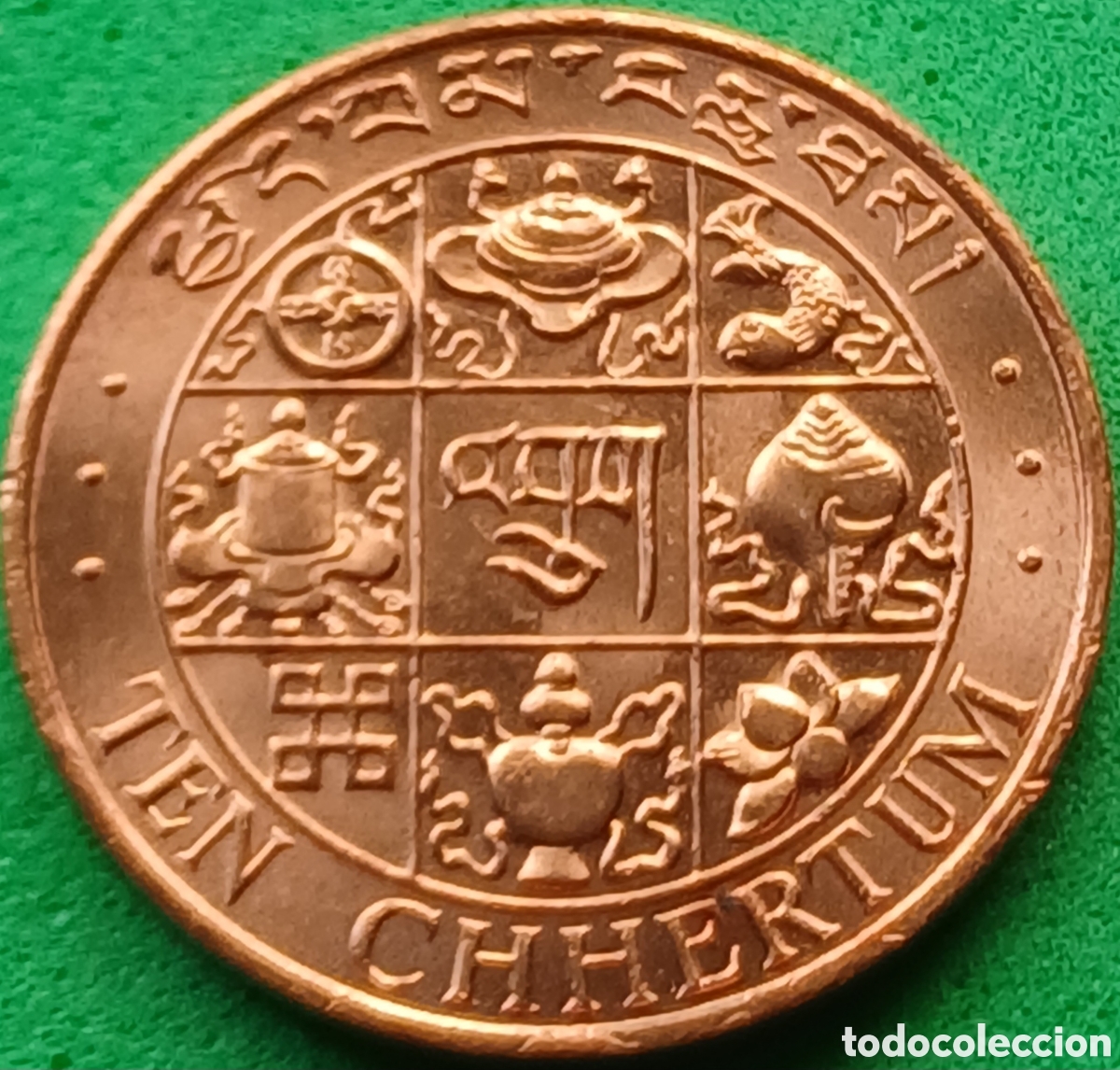 Monedas antiguas de Asia: Butan 10 chetrum 1979 km#46