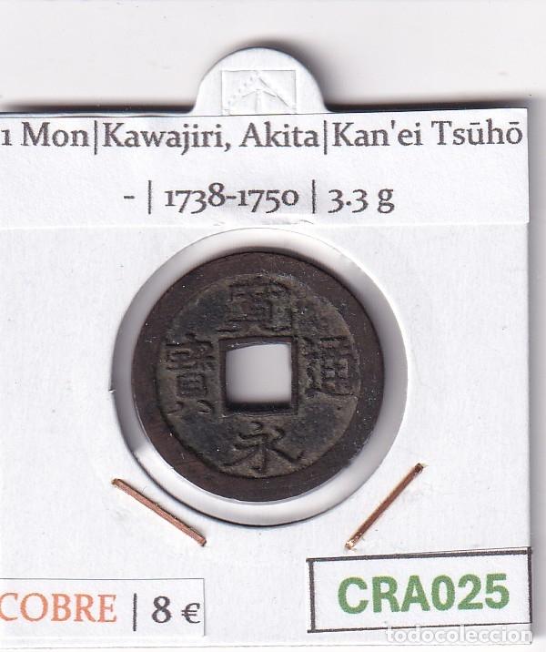 Monedas antiguas de Asia: CRA025 MONEDA SAMURAI 1 MON KANEI TSUHO AKITA 1738-1750