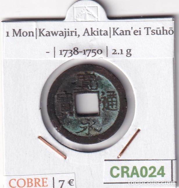 Monedas antiguas de Asia: CRA024 MONEDA SAMURAI 1 MON KANEI TSUHO AKITA 1738-1750