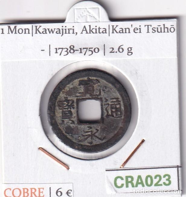 Monedas antiguas de Asia: CRA023 MONEDA SAMURAI 1 MON KANEI TSUHO AKITA 1738-1750