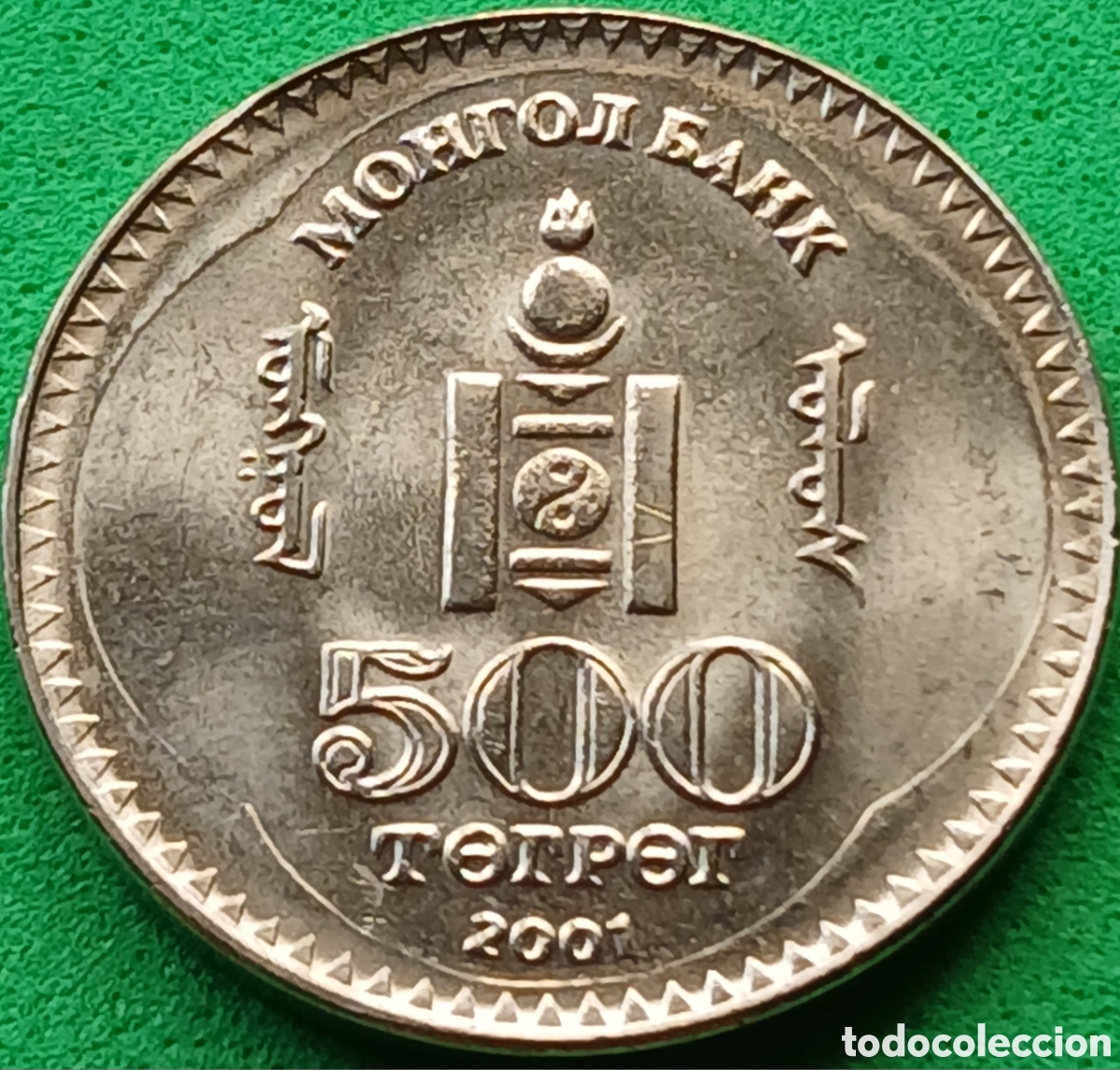Monedas antiguas de Asia: Mongolia 500 tugrik 2001 km#195 S&uuml;khbaatar