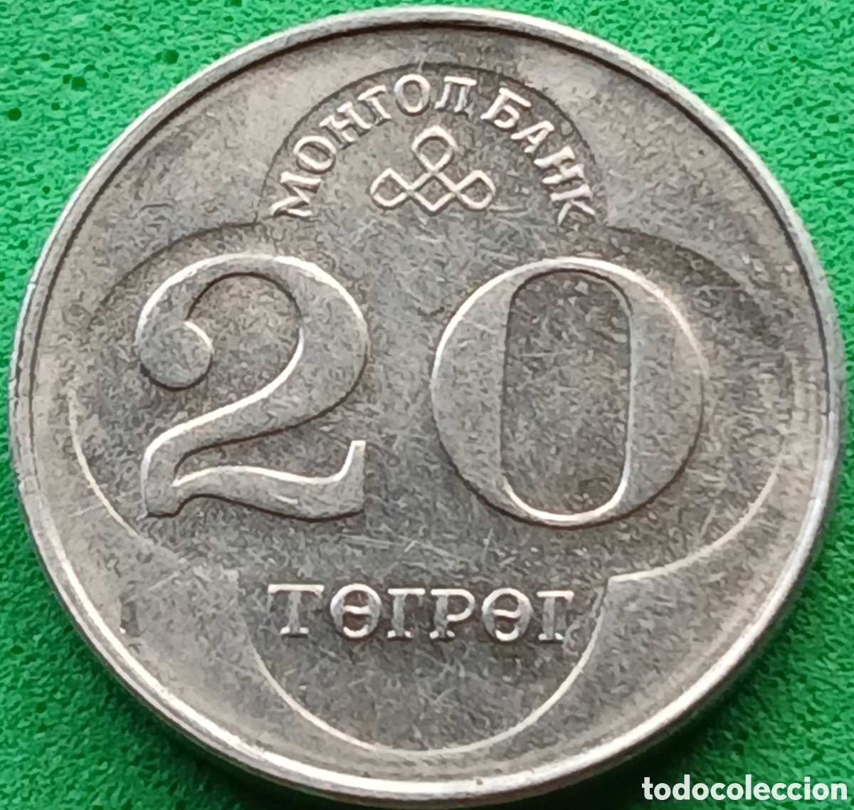 Monedas antiguas de Asia: Mongolia 20 tugrik 1994 km#122