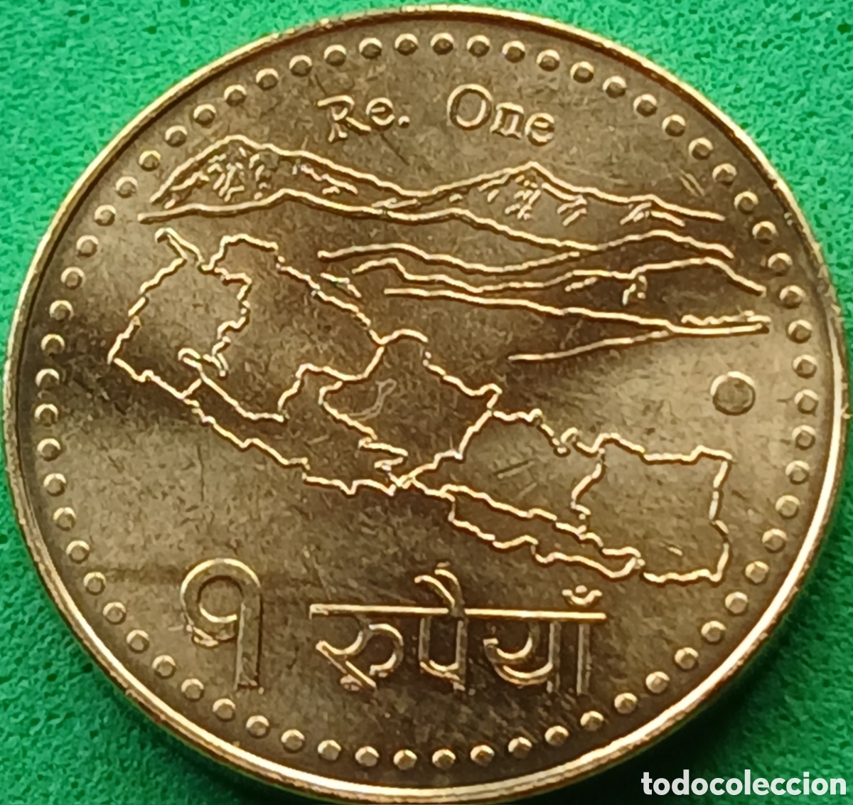 Monedas antiguas de Asia: Nepal 1 rupia 2020 UC#2