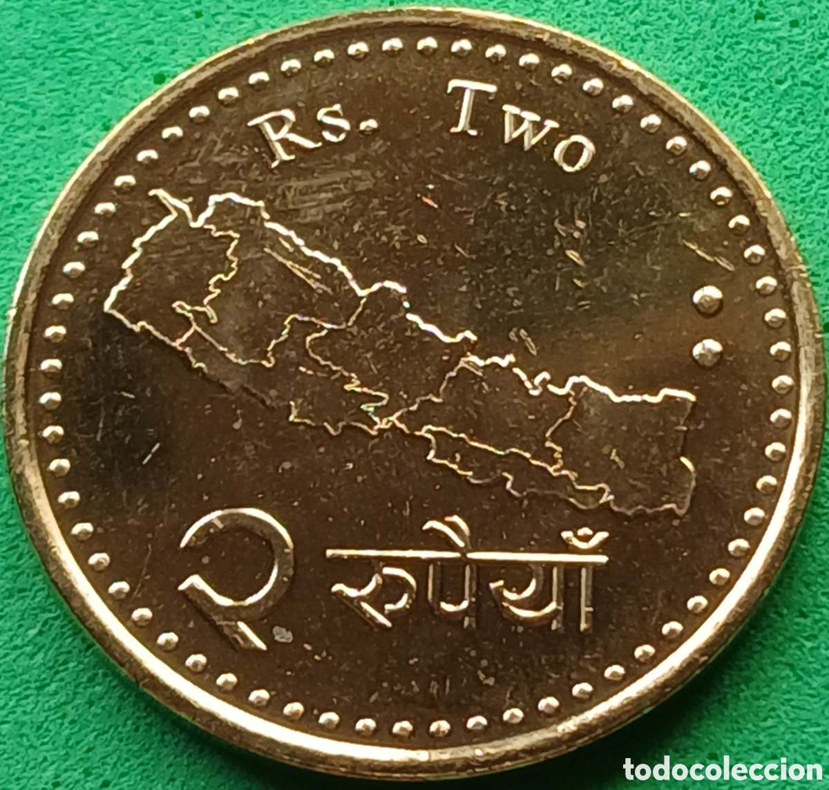 Monedas antiguas de Asia: Nepal 2 rupias 2020 UC#1