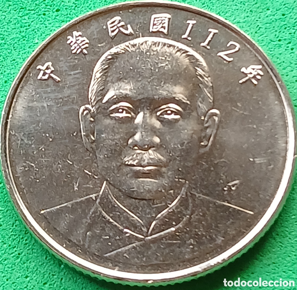 Monedas antiguas de Asia: Taiwan 10 d&oacute;lares 2023 Y#574 ESCASA!