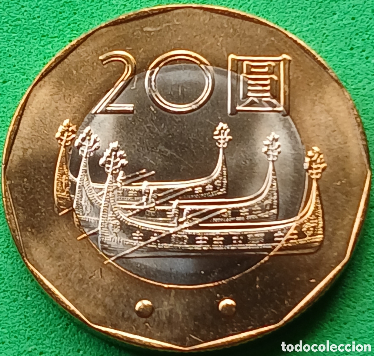 Monedas antiguas de Asia: Taiwan 20 d&oacute;lares 2001 Y#565