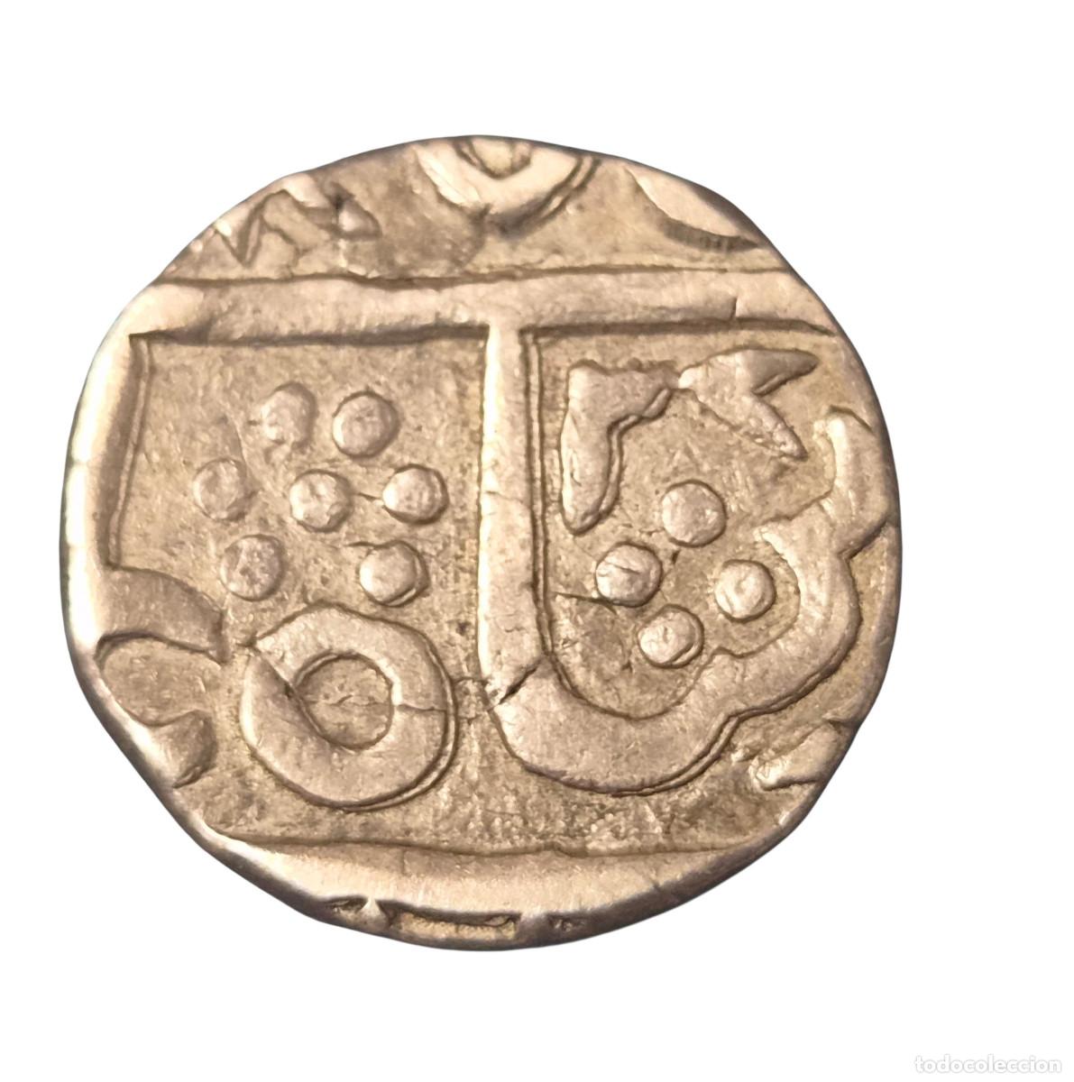Monedas antiguas de Asia: INDIA. GWALIOR. (1827-1843). RUPIA. TRIDENTE. Ag. Plata. 10,95 gr. Muy interesante