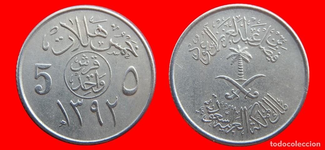 Monedas antiguas de Asia: 5 HALALA 1392 ARABIA SAUDI-153288