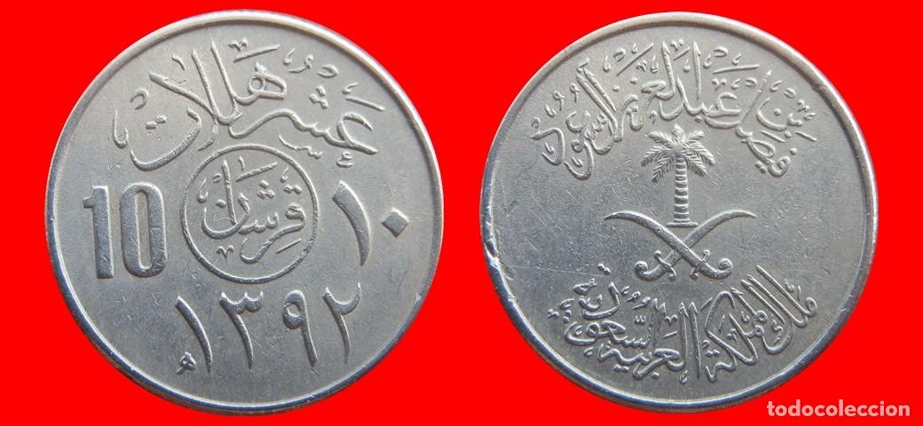 Monedas antiguas de Asia: 10 HALALA 1392 ARABIA SAUDI-153289