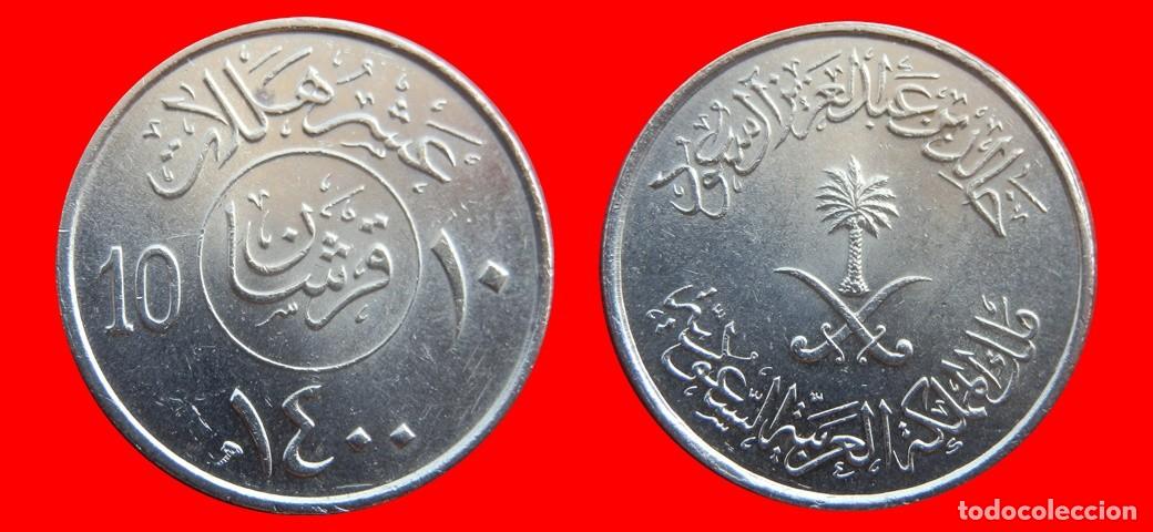 Monedas antiguas de Asia: 10 HALALA 1400 ARABIA SAUDI-153291