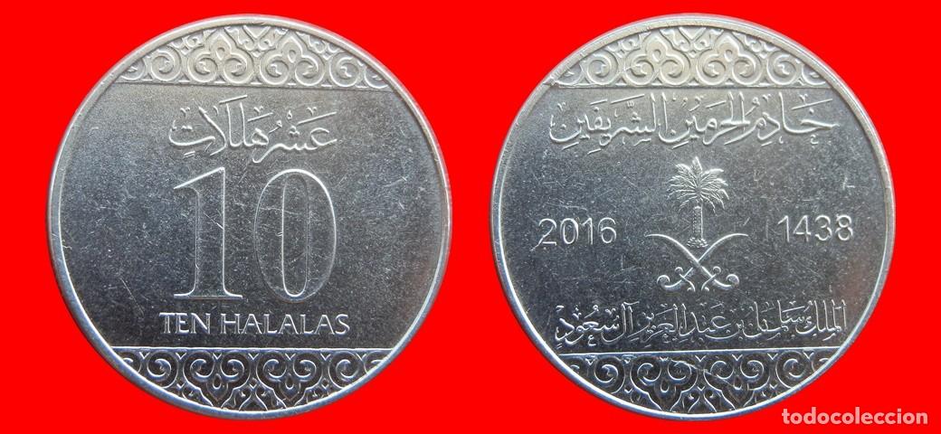 Monedas antiguas de Asia: 10 HALALA 2016 ARABIA SAUDI-153293