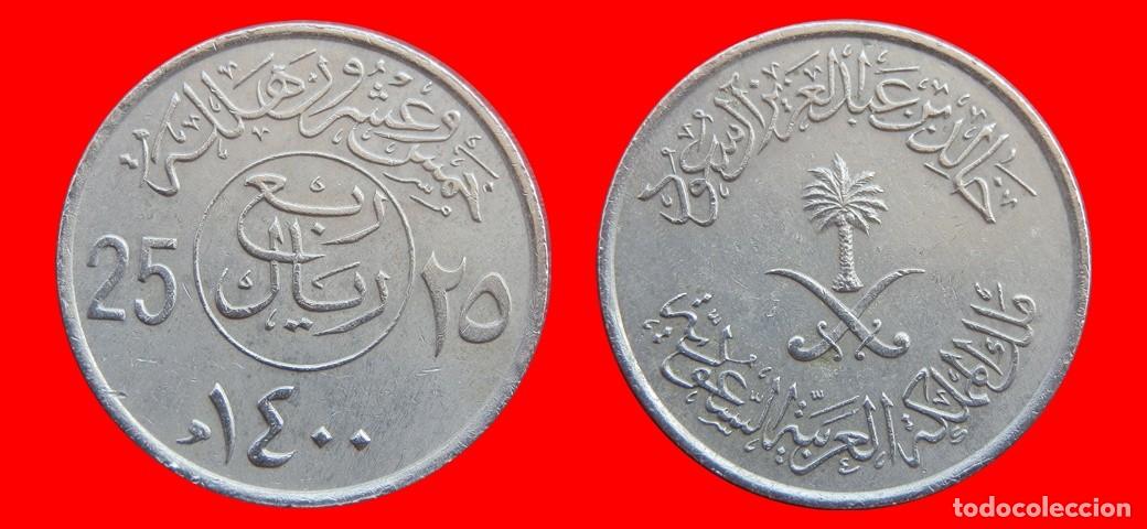 Monedas antiguas de Asia: 25 HALALA 1400 ARABIA SAUDI-153294