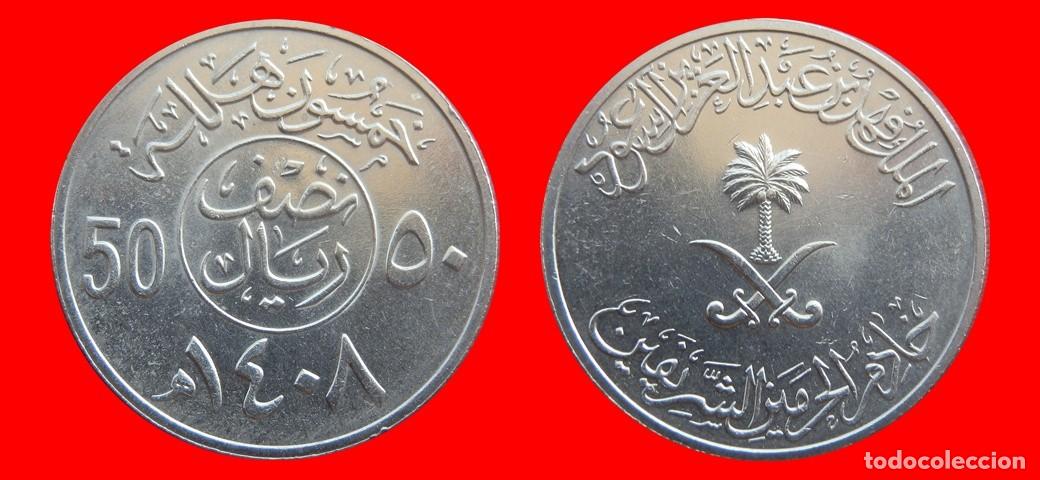 Monedas antiguas de Asia: 50 HALALA 1408 ARABIA SAUDI-153296