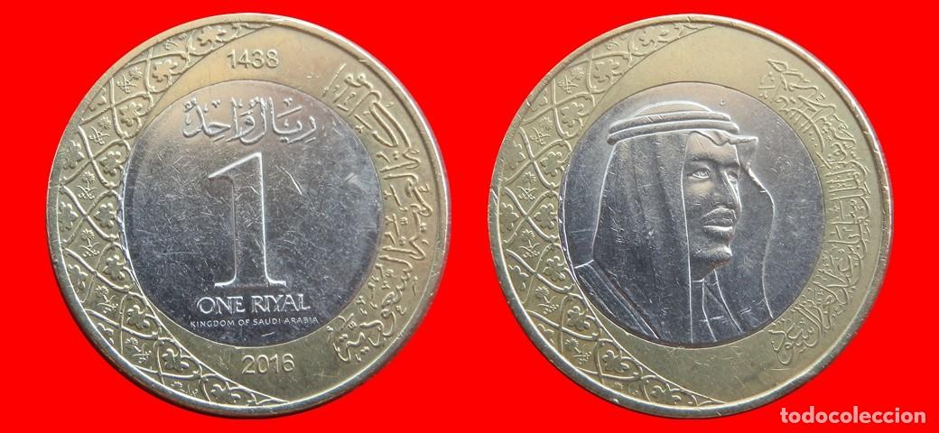 Monedas antiguas de Asia: 1 RIYAL 2016 ARABIA SAUDI-153298