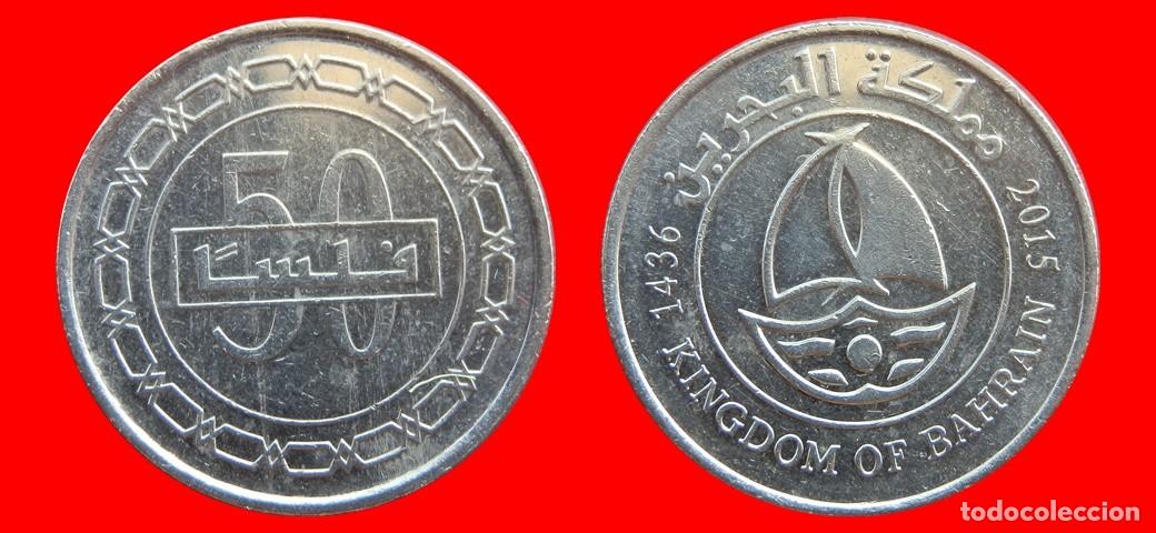 Monedas antiguas de Asia: 50 FILS 2015 BAREIN BHAREIN BHARAIN-153309