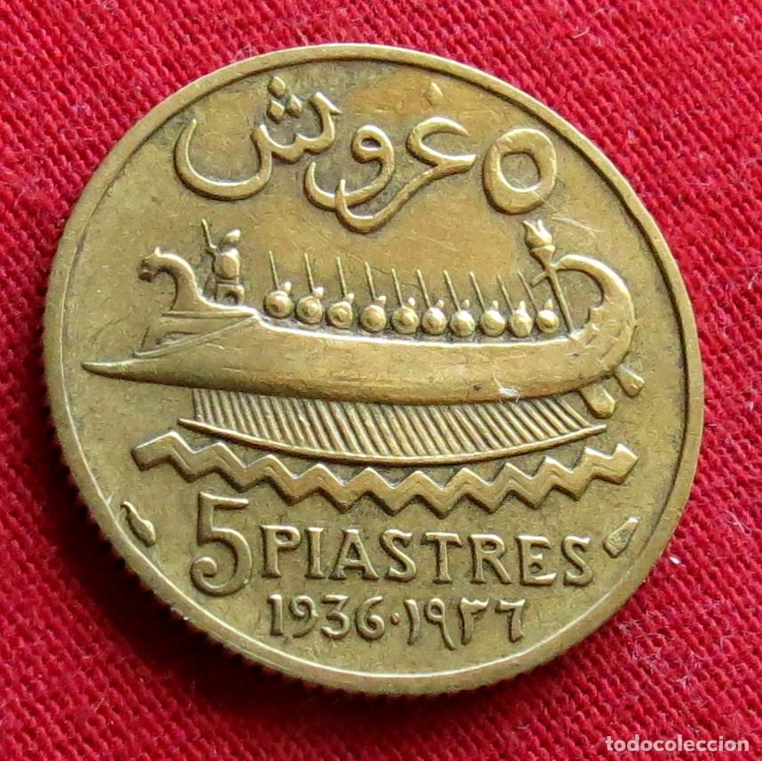 Monedas antiguas de Asia: Libano Lebanon 5 piastres 1936 #0