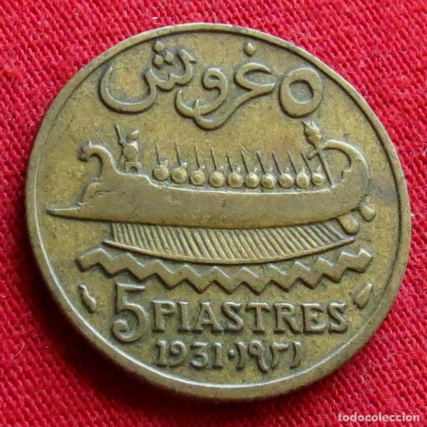 Monedas antiguas de Asia: Libano Lebanon 5 piastres 1931
