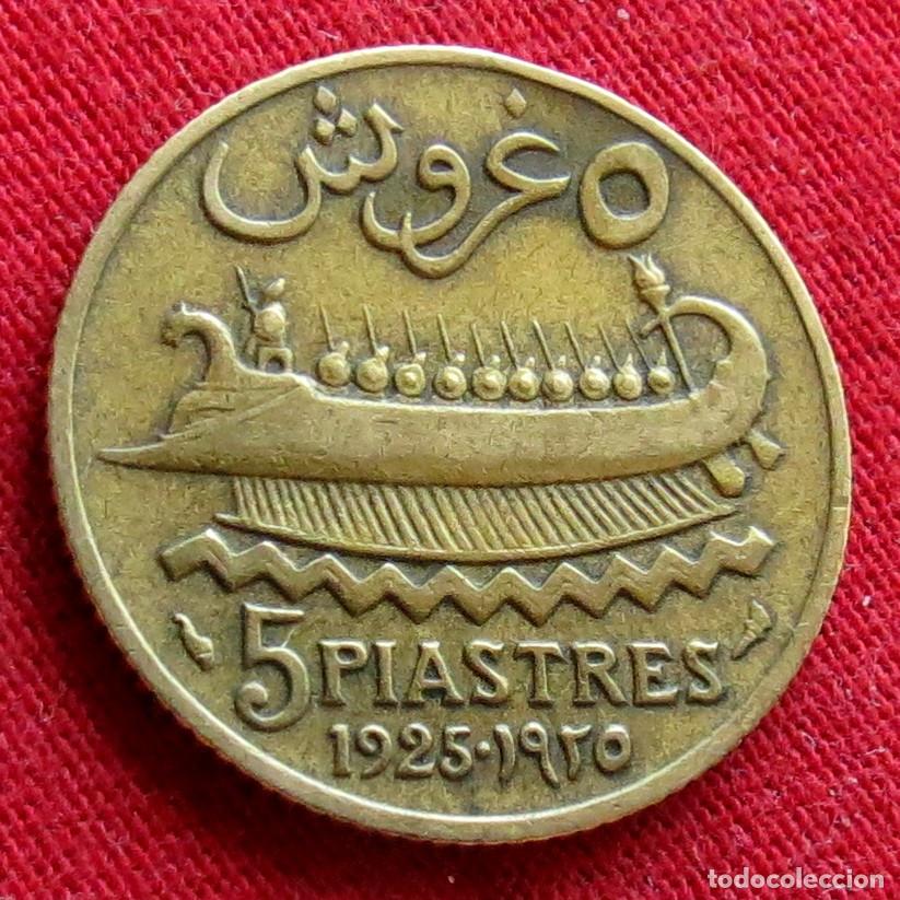 Monedas antiguas de Asia: Libano Lebanon 5 piastres 1925 #2