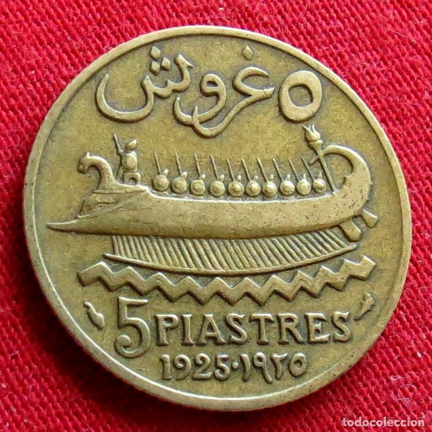 Monedas antiguas de Asia: Libano Lebanon 5 piastres 1925 #1