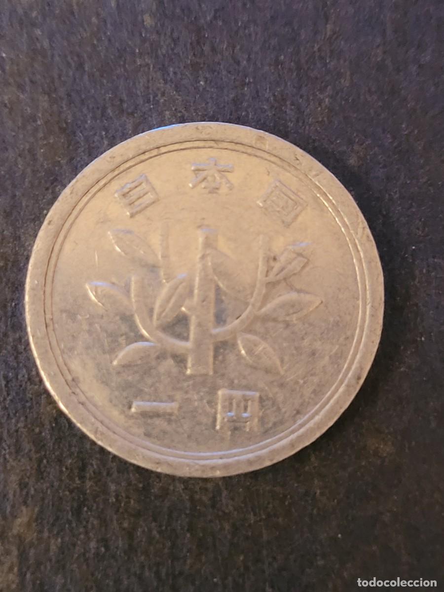 Monedas antiguas de Asia: Moneda 1 yen 1981 Jap&oacute;n