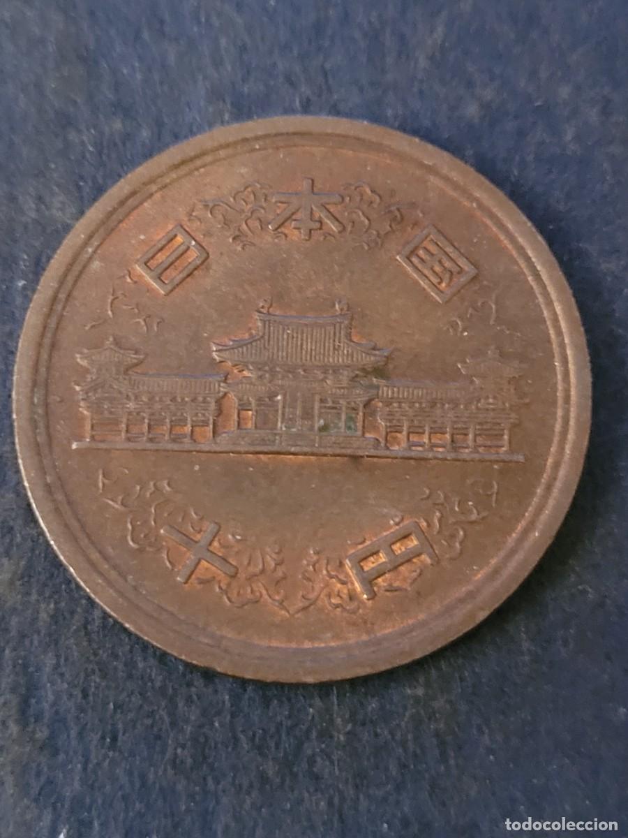 Monedas antiguas de Asia: Moneda 10 yenes 1978 Jap&oacute;n