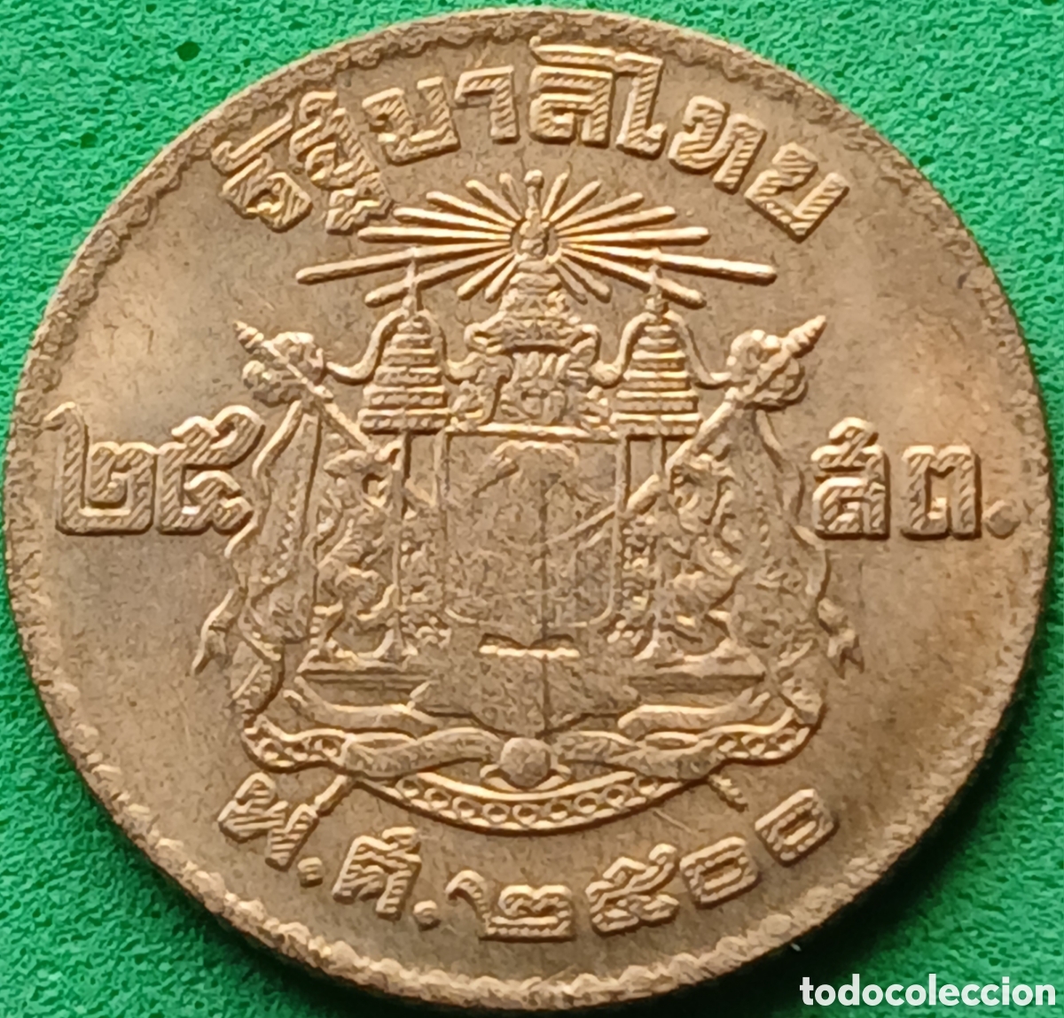 Monedas antiguas de Asia: Tailandia 25 satang 1957 Y#80 canto estriado