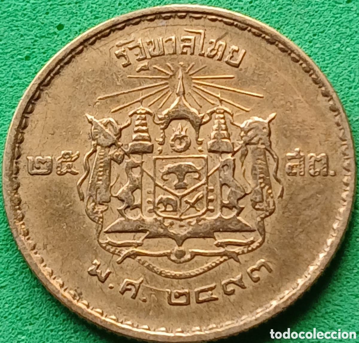 Monedas antiguas de Asia: Tailandia 25 satang 1950 Y#76 poco com&uacute;n!!